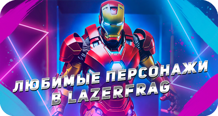 Мероприятие с аниматором Петрозаводск