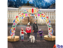 Светодиодная Арка Калейдоскоп-2