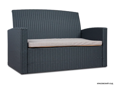 Набор садовой мебели Кипр