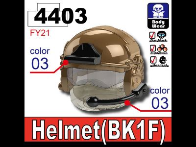 Шлем с рацией и креплением для прибора ночного видения (темный-тановый)