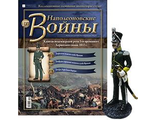 &quot;Наполеоновские войны&quot; журнал №177 Капитан вольтижерской роты 3-го временного Хорватского полка. Франция, 1812 г.