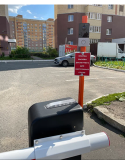 Диспетчеризация для автоматического шлагбаума с фиксацией посетителей