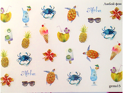 Слайдер-дизайн CRYSTAL - cs015 - Море, коктейли, черепашки со стразами