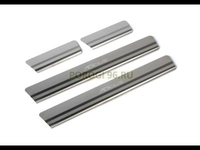 Накладки на пороги для Ford Focus III 2015-