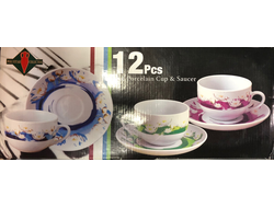 677-2/ Сервиз чайный с зелеными цветами на 6 персон новый в коробке