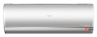 Высокоэффективная сплит-система Haier Jade Super Match AS50S2SJ2FA-S / 1U50JEC1FRA (2024)