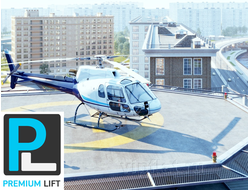 Реклама на вертолетных площадках