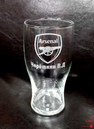 Пивной бокал с гравировкой Arsenal