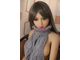 Елена Elite Mix 145см