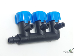 Краник для аэрации с плавной регулировкой (три выхода)