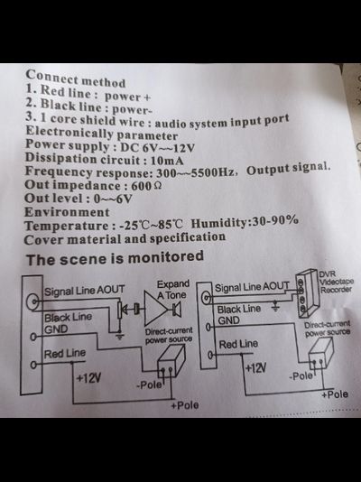 MIC-03 Высокочувствительный микрофон для систем видеонаблюдения, подключение IP видеокамер с аудио каналом. (металл.) всепогодный. ( -25°C~85°C)