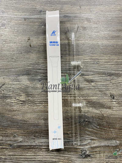 SwetAqua Acrill bottom Pipe 450 - акриловая трубка для кормления донных рыб или креветок.