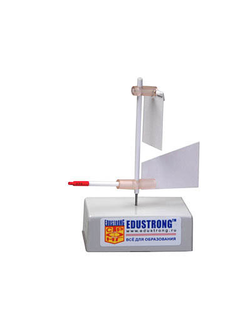 Флюгер раздаточный