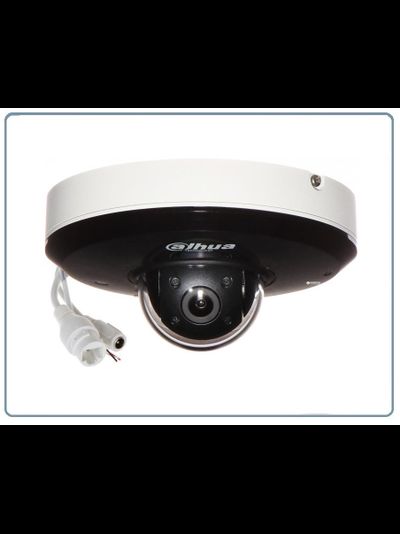 DaHua, Уличная WiFi/LAN моторизированная видеокамера с DVR, Full HD 2 Mp