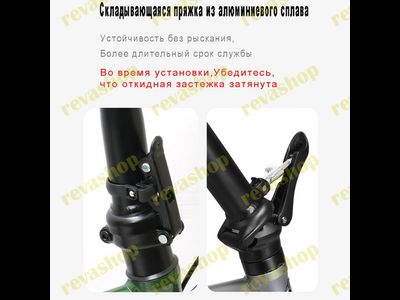 Складной велосипед колеса 20 дюймов