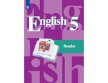 Кузовлев Английский язык 5кл Книга для чтения  (Просв.)