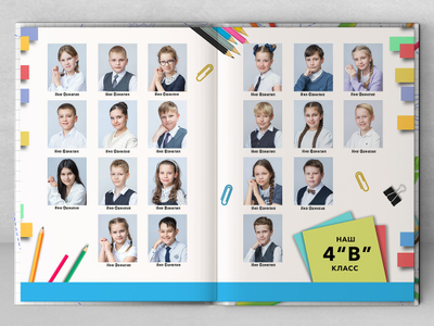 Альбом "Заметки"