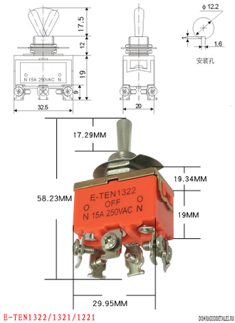 E-TEN1321 тумблер 6-х контактный 2-х позиционный 250VAC15A