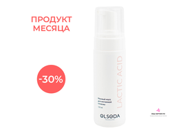 Мусс для интимной гигиены LACTIC ACID 150 мл.