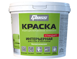 Краска «Интерьерная» для стен и потолков 14кг