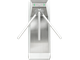 Двухпроходной турникет-трипод с автоматической «Антипаникой» «STL-04»