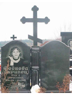 Православный семейный памятник с крестом