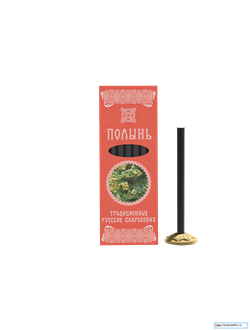 Свечи Фимиам кадильные большие «Полынь»