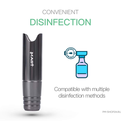 Dragonhawk Mast P10 в магазине pm-shop24.ru