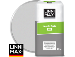 Минеральная легкая штукатурка LINNIMAX 270 LeichtPutz 25 кг