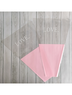 Пакет-конус "Love" Розовый 45см*30/10см, упак. 10шт