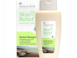 Лечебный шампунь для проблемной кожи головы ( Skin Relief) 250 мл