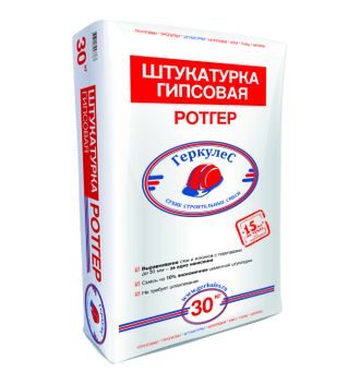 Купить штукатурку гипсовую РОТГЕР GP 71 Геркулес 25 кг в Ангарске, Иркутске, Усолье-Сибирском