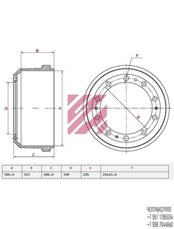 Барабан тормозной SAF 300х200 H=280 M1900140