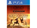 Conan Exiles  (цифр версия PS4 напрокат) RUS