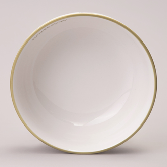 Салатник "Цветочная история" 800 мл