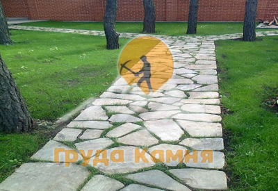 Серо-зелёный песчаник