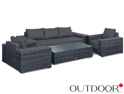 Комплект мебели OUTDOOR Мадейра Графит