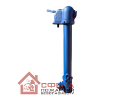 Колонка водоразборная КВС 2,0