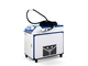 Лазерный очиститель WTC-H3000WC
