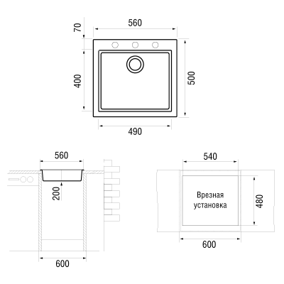 Мойка LONGRAN Cube CUG560.500