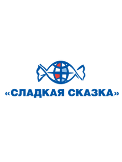 СЛАДКАЯ СКАЗКА