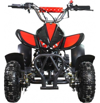 Квадроцикл ATV H4 mini 50 2т низкая цена