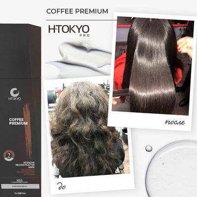 Кератин для выпрямления волос Coffee Premium (шаг 2), 500 мл.