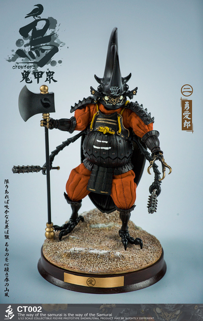 Жук-самурай с топором - Коллекционная ФИГУРКА 1/12 scale Samurai Beetle Brave Airo (CT002) - CROWTOYS