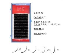 Ресницы чёрные LASHY - Одна длина (16 линий)