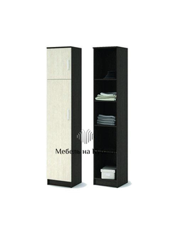 Машенька ПН 204 Венге/Белфорт