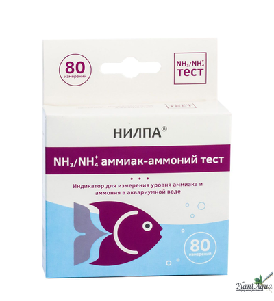ТЕСТ аммиак/аммоний ( (NH3/NH4+) НИЛПА