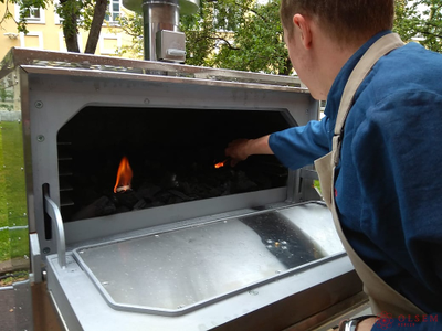 Печь-гриль Voldone BCJ-25L