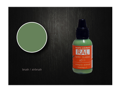 Pacific88: Краска акриловая RAL Effect 6011 "Резедово-зеленый" (18 мл.)