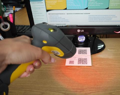 Zebra DS3578 беспроводной защищённый сканер штрих-кода